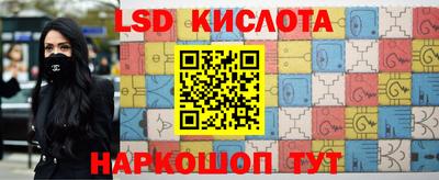 прущий лед Кулебаки