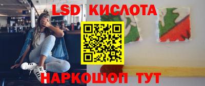 прущий лед Кулебаки