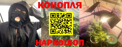 экстази Кунгур