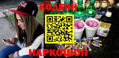 каннабис Краснознаменск