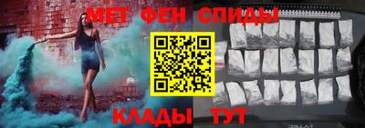 шишки Кумертау