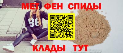 PSILOCYBIN Краснодар