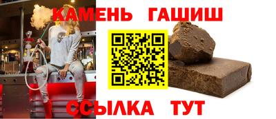 PSILOCYBIN Краснодар