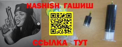 PSILOCYBIN Краснодар
