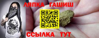 шишки Кумертау