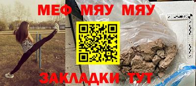 каннабис Краснознаменск